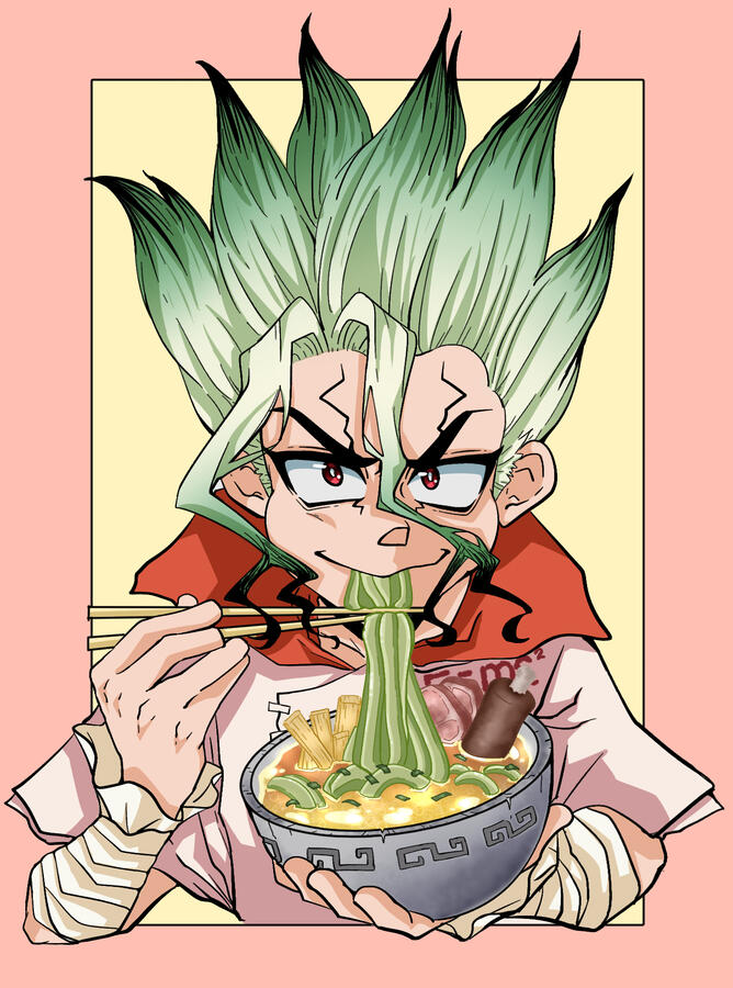 Senku