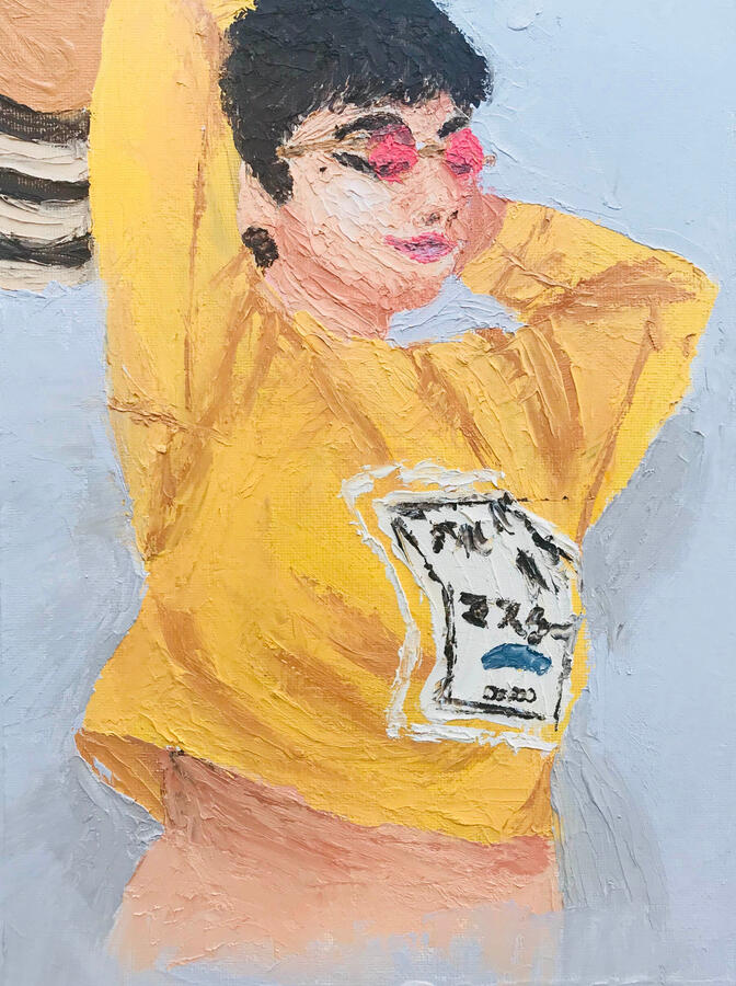 AL (2019) | Oil on Canvas